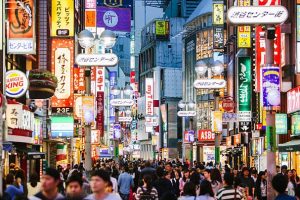 Ιαπωνία διατροφή: Ο λόγος που οι Γιαπωνέζοι είναι τόσο αδύνατοι