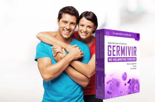 Germivir Τιμή στην Ελλάδα 