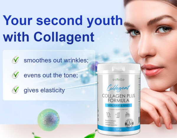 Τι είναι το Collagent