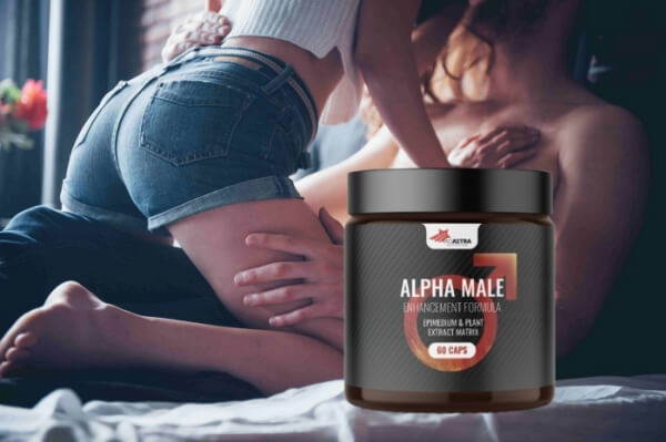 Τι είναι το Alpha Male και πώς λειτουργεί