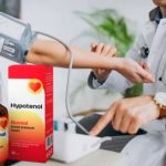 Hypotenol σταγονεσ Ελλάδα - Τιμή κριτικεσ οδηγιες χρησης δοσολογια