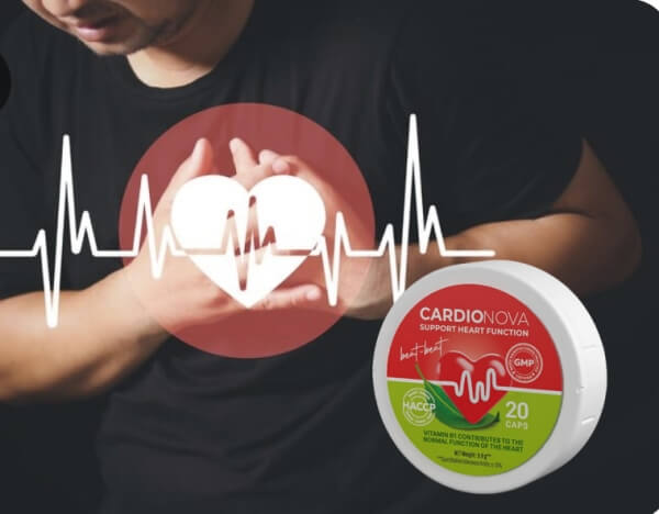 Τι είναι το Cardio Nova και τι κάνει;