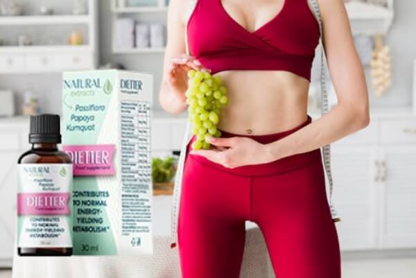 Τιμή του Dietter στην Ελλάδα – Πόσο κοστίζει