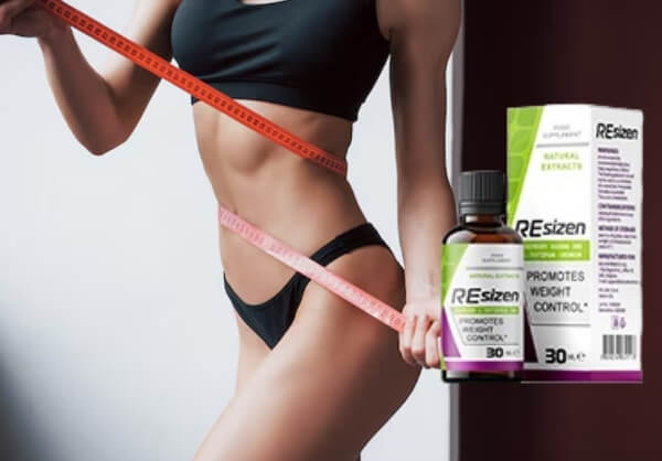 Οδηγίες χρήσης του Resizen