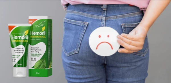 Τι είναι το Hemoril και σε τι χρησιμεύει