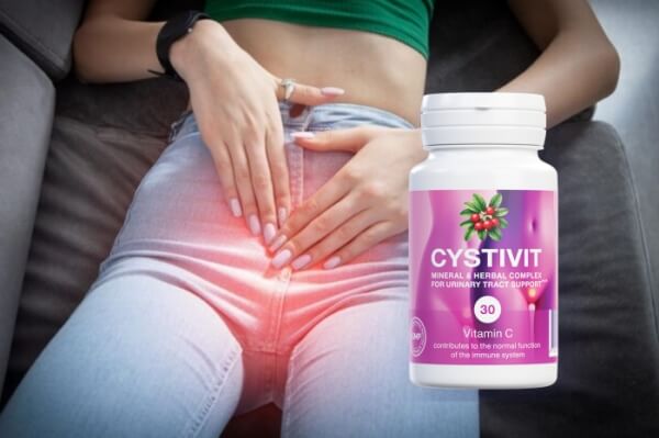 Cystivit Κάψουλες Ελλάδα - Τιμή κριτικεσ οδηγιες χρησης δοσολογια