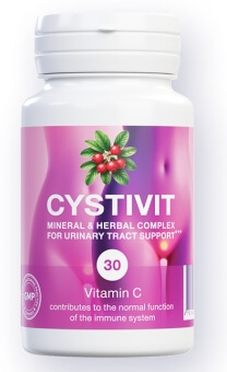 Cystivit Κάψουλες Ελλάδα