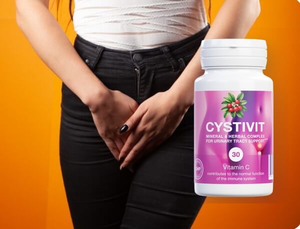 Τιμή του Cystivit στην Ελλάδα