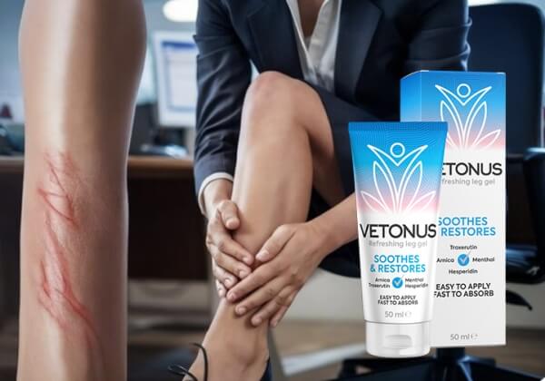 Τιμή Vetonus στην Ελλάδα – Πόσο κοστίζει