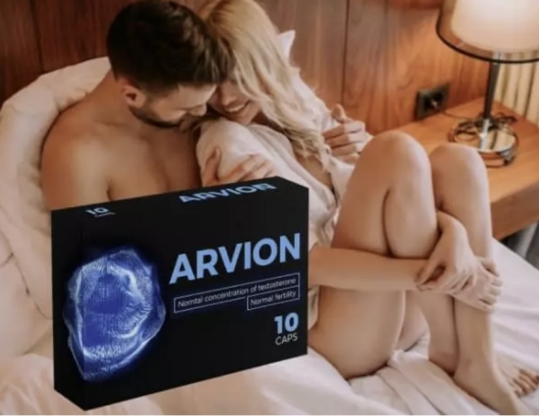 Arvion Τιμή στην Ελλάδα και την Κύπρο – Πόσο κοστίζει