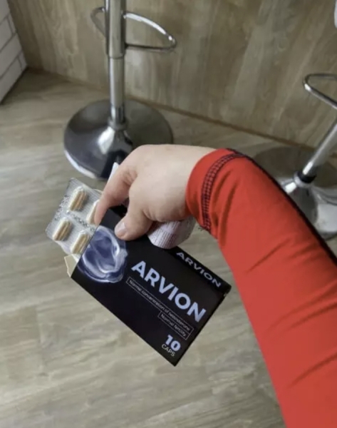Πώς να παίρνετε το Arvion – Οδηγίες χρήσης