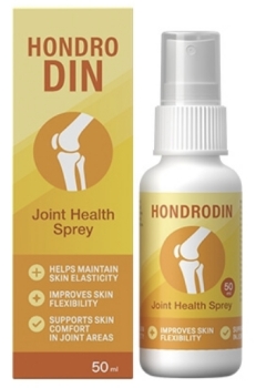Hondrodin Σπρέι Ελλάδα