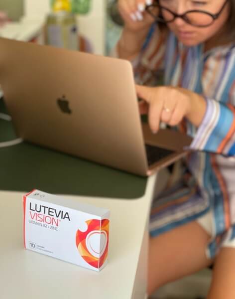 Πόσο κοστίζει το Lutevia στην Ελλάδα και την Κύπρο;